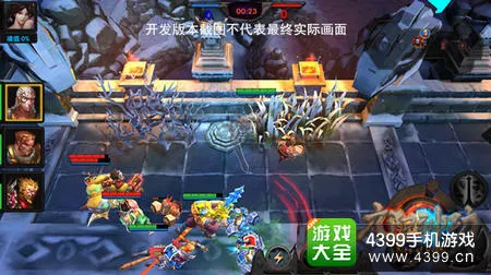 新航娱乐品牌故事