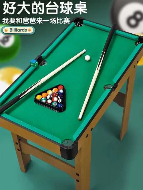 新航娱乐品牌展示